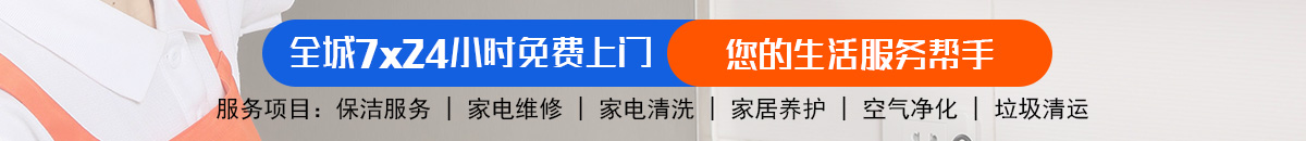 加拿大28-预测网|加拿大28预测在线|pc预测|专注研究加拿大预测加拿大预测_官方数据！加拿大28预测网-预测|pc走势在线预测|专注研究28神通加拿大预测_官方数据！